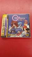 クロス・ロマンス ～恋と麻雀と花札と～(18歳以上対象)|日本物産