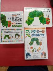 おむし+CD絵本うたプレゼントパック|偕成社