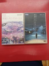 秒速5センチメートル|(株)コミックス・ウェーブ・フィルム