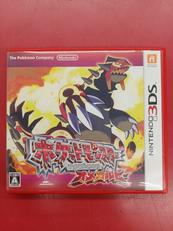 ポケットモンスターオメガルビー|NINTENDO / 任天堂