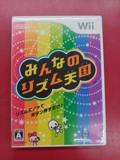 みんなのリズム天国|NINTENDO / 任天堂