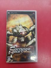 カルネージハート ポータブル|(株)元気