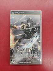 アーマード・コア ラストレイヴン ポータブル|(株)フロム・ソフトウェア