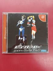 レンタルヒーローNO1|SEGA