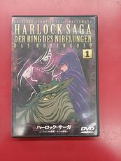 ハーロック・サーガ１|BANDAI