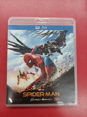 スパイダーマンホームカミング 3D|ソニーピクチャーズエンタテインメント