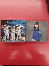 ん記念メンバーズBESTセレクション|SONY MUSIC RECORDS