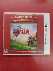 ゼルダの伝説 時のオカリナ|NINTENDO / 任天堂