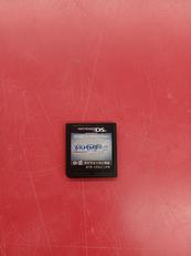 ポケットモンスターソウルシルバー※ソフトのみ|NINTENDO / 任天堂