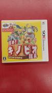 進め!キノピオ隊長|NINTENDO / 任天堂