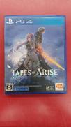TALES OF ARISE|BANDAI