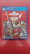 ドラゴンクエストX 目覚めし五つの種族 オフライン|プライズ(SQUARE ENIX)