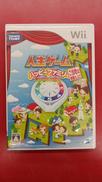 人生ゲームハッピーファミリーご当地ネタ増量仕上げ|NINTENDO / 任天堂