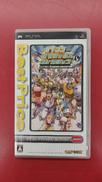 カプコン クラシックス コレクション [ベスト版]|カプコン