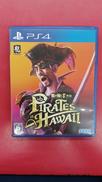 龍が如く8外伝 Pirates in hawaii|SEGA