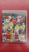 ドラゴンボールレイジングブラスト2|BANDAI