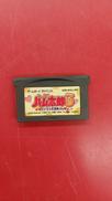 とっとこハム太郎3※ソフトのみ|NINTENDO / 任天堂