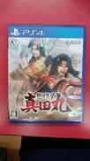 戦国無双～真田丸～|コーエーテクモゲームス