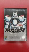 PATLABOR|マーバ