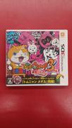 妖怪ウォッチ3テンプラ|NINTENDO / 任天堂