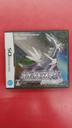 ポケットモンスターダイアモンド|NINTENDO / 任天堂
