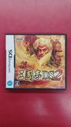 三國志DS2|NINTENDO / 任天堂