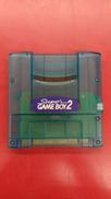 SUPER GAME BOY2※本体のみ|NINTENDO / 任天堂
