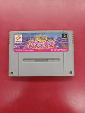 極上パロディウス※ソフトのみ|KONAMI