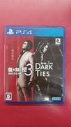 龍が如く極3/龍が如く3外伝DARKTIMS|SEGA