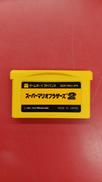 スーパーマリオブラザーズ2※ソフトのみ|NINTENDO / 任天堂