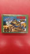 大戦略|NINTENDO / 任天堂