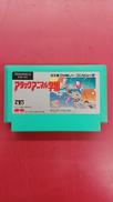 アタックアニマル学園※ソフトのみ|NINTENDO / 任天堂