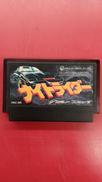 ナイトライダー※ソフトのみ|NINTENDO / 任天堂