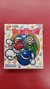 ツインビーだ!!|KONAMI
