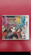 ドラゴンボールヒーローズアルティメットミッションX|NINTENDO / 任天堂