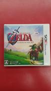 ゼルダの伝説 時のオカリナ|NINTENDO / 任天堂