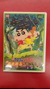 クレヨンしんちゃん嵐を呼ぶジャングル|BANDAI