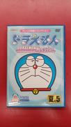 ドラえもんコレクションスペシャル夏の5|PONY CANYON