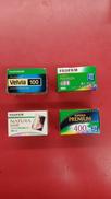 SUPERIA PREMIUM400 他4本セット※期限切れ|FUJIFILM