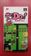 スーパーファミコンソフト　MR. DO! (ミスタードゥ)|イマジニア