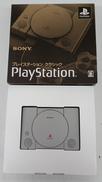プレイステーションクラシック|SONY