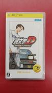 頭文字D STREET STAGE|SEGA