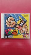 PC電人|HUDSON SOFT