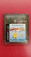 クイックスアドベンチャー※ソフトのみ|TAITO