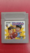 コナミックバスケット※ソフトのみ|KONAMI