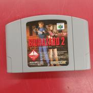 バイオハザード2※ソフトのみ|CAPCOM