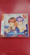 DEAD OR ALIVE 2[初回限定版]|テクモ