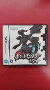 ポケットモンスターホワイト|NINTENDO / 任天堂