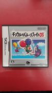 チンクルのバハーンファイトDS|NINTENDO / 任天堂