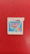 3DSソフト|バンダイナムコ